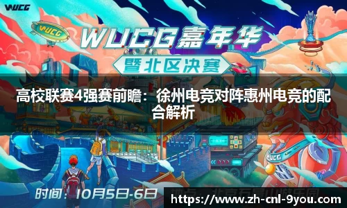 九游娱乐官方网站