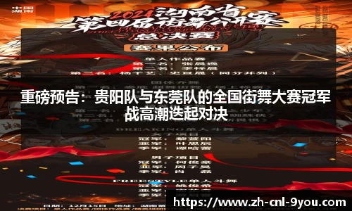 九游娱乐官方网站