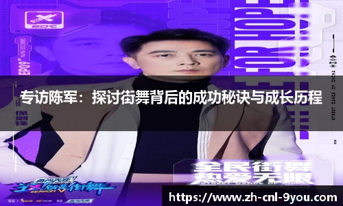 九游娱乐官方网站